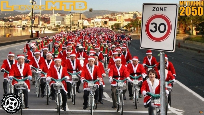 &Alpha;&lambda;&lambda;ά&xi;&tau;&epsilon; &tau;&alpha;&chi;ύ&tau;&eta;&tau;&alpha;