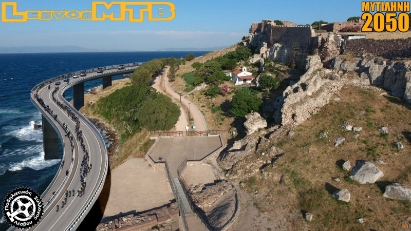 &Pi;&epsilon;&rho;&iota;&mu;&epsilon;&tau;&rho;&iota;&kappa;ό&sigmaf; &Pi;&omicron;&delta;&eta;&lambda;&alpha;&tau;ό&delta;&rho;&omicron;&mu;&omicron;&sigmaf;