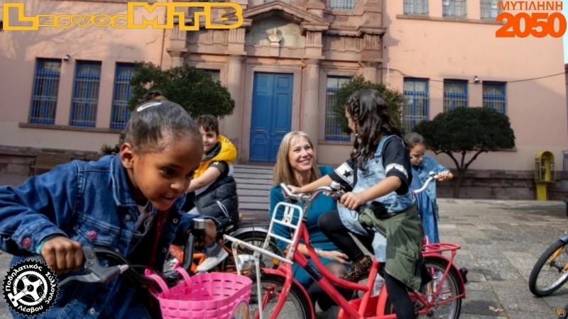 &Pi;&alpha;&iota;&delta;&iota;ά &chi;&omega;&rho;ί&sigmaf; &pi;&omicron;&delta;ή&lambda;&alpha;&tau;&omicron;