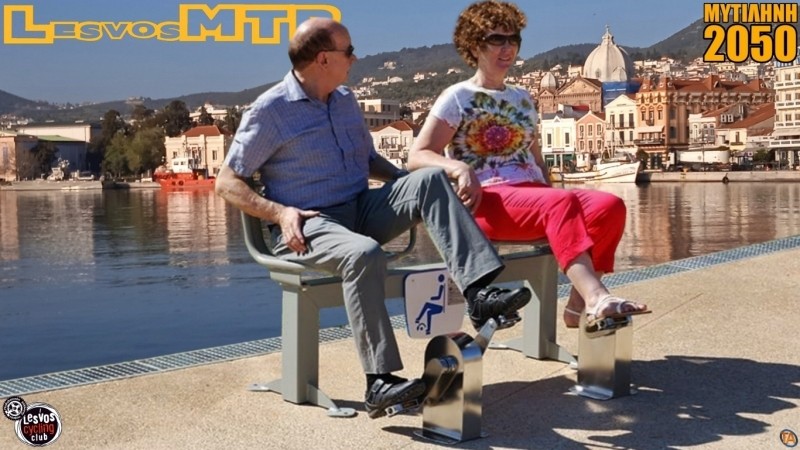 &Sigma;&tau;ά&sigma;&epsilon;&iota;&sigmaf; &mu;&epsilon; &pi;&epsilon;&tau;ά&lambda;&iota;