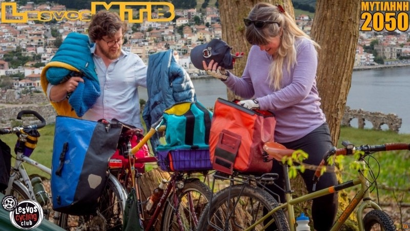 &Eta; έ&nu;&alpha;&rho;&xi;&eta; &tau;&omicron;&upsilon; &Pi;&omicron;&delta;&eta;&lambda;&alpha;&tau;&iota;&kappa;&omicron;ύ &Tau;&omicron;&upsilon;&rho;&iota;&sigma;&mu;&omicron;ύ &sigma;&tau;&eta; &Lambda;έ&sigma;&beta;&omicron;