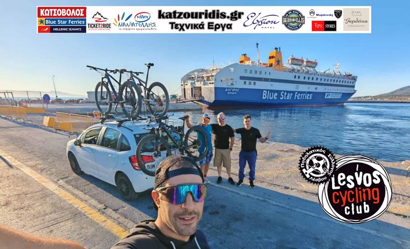 &Pi;&Alpha;&Nu;&Epsilon;&Lambda;&Lambda;&Eta;&Nu;&Iota;&Omicron; &Pi;&Rho;&Omega;&Tau;&Alpha;&Theta;&Lambda;&Eta;&Mu;&Alpha; CROSS-COUNTRY 2025