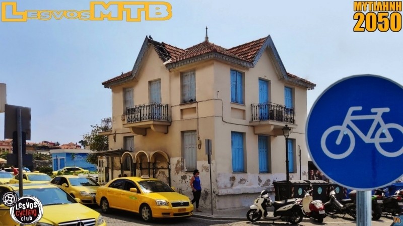 &Pi;&omicron;&lambda;&upsilon;&chi;ώ&rho;&omicron;&sigmaf; &Pi;&omicron;&delta;&eta;&lambda;&alpha;&tau;&iota;&kappa;ώ&nu; &Delta;&rho;&alpha;&sigma;&tau;&eta;&rho;&iota;&omicron;&tau;ή&tau;&omega;&nu;