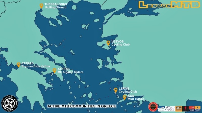 &Eta; &Lambda;έ&sigma;&beta;&omicron;&sigmaf; &sigma;&tau;&omicron;&nu; &pi;&omicron;&delta;&eta;&lambda;&alpha;&tau;&iota;&kappa;ό &chi;ά&rho;&tau;&eta; &tau;&eta;&sigmaf; Aegean Trails