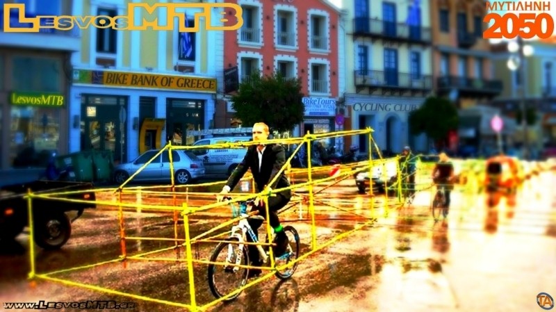 &Sigma;&alpha;&nu; &alpha;&upsilon;&tau;&omicron;&kappa;ί&nu;&eta;&tau;&alpha;