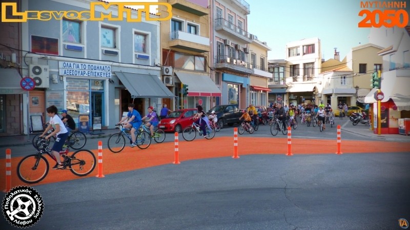 &Mu;&upsilon;&tau;&iota;&lambda;ή&nu;&eta;: &Omicron; &Mu;&epsilon;&gamma;ά&lambda;&omicron;&sigmaf; &Pi;&epsilon;&rho;ί&pi;&alpha;&tau;&omicron;&sigmaf;