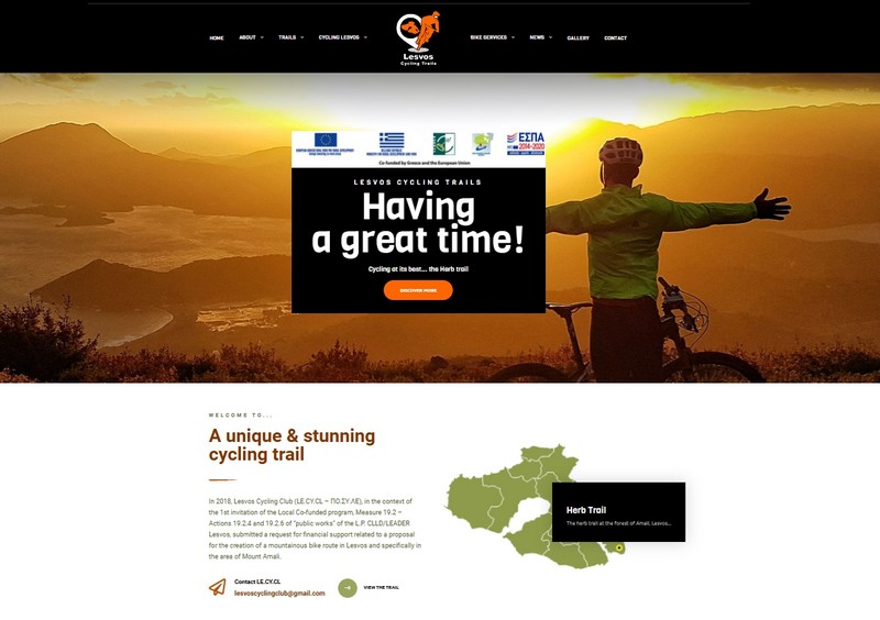 &Omicron;&lambda;&omicron;&kappa;&lambda;&eta;&rho;ώ&theta;&eta;&kappa;&epsilon; &eta; &pi;&rho;ώ&tau;&eta; &pi;&iota;&sigma;&tau;&omicron;&pi;&omicron;&iota;&eta;&mu;έ&nu;&eta; &pi;&omicron;&delta;&eta;&lambda;&alpha;&tau;&iota;&kappa;ή &delta;&iota;&alpha;&delta;&rho;&omicron;&mu;ή &sigma;&tau;&eta;&nu; &Alpha;&mu;&alpha;&lambda;ή