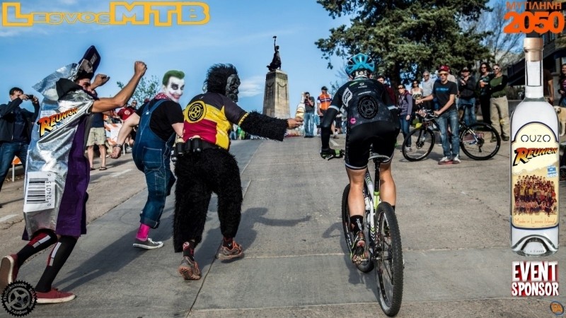 &Mu;&epsilon;&theta;&upsilon;&sigma;&mu;έ&nu;&eta; &alpha;&nu;&eta;&phi;ό&rho;&alpha;