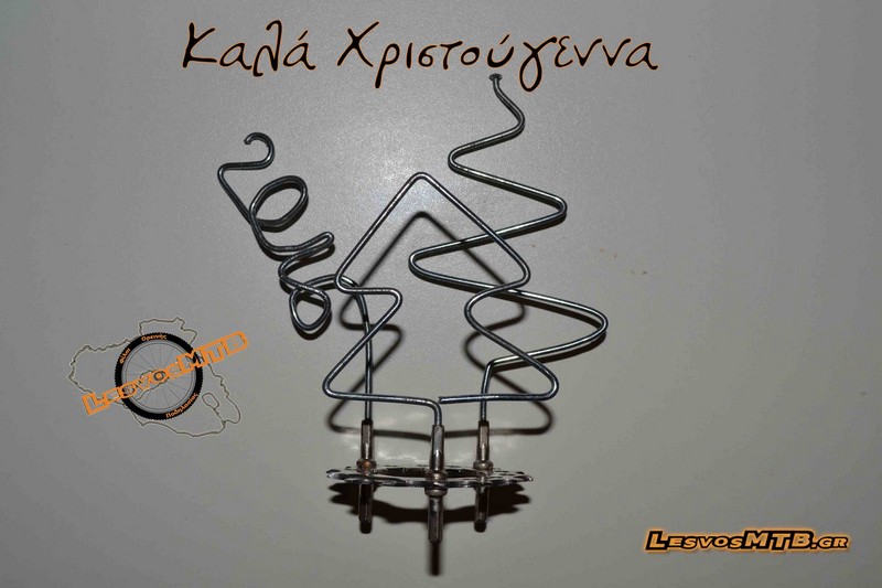&Kappa;&alpha;&lambda;έ&sigmaf; &gamma;&iota;&omicron;&rho;&tau;έ&sigmaf;