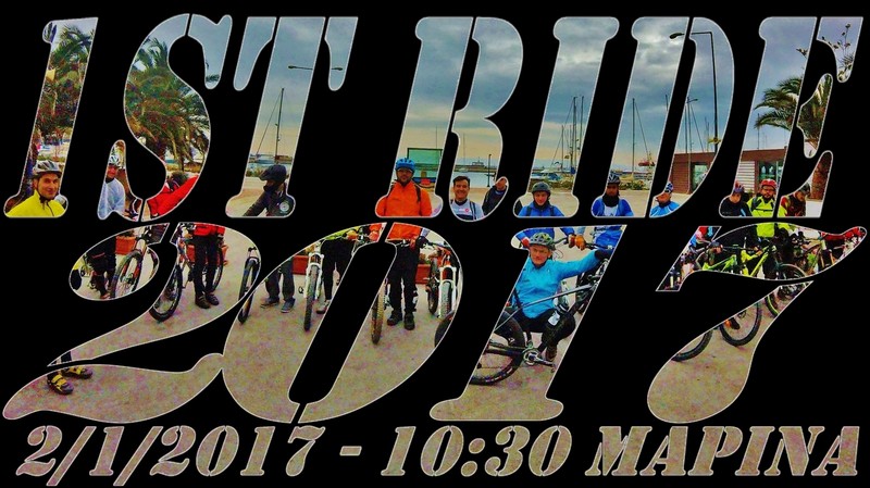 1st Ride 2017