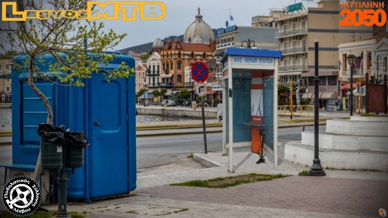 &Omicron;&Tau;&Epsilon; Repair Station