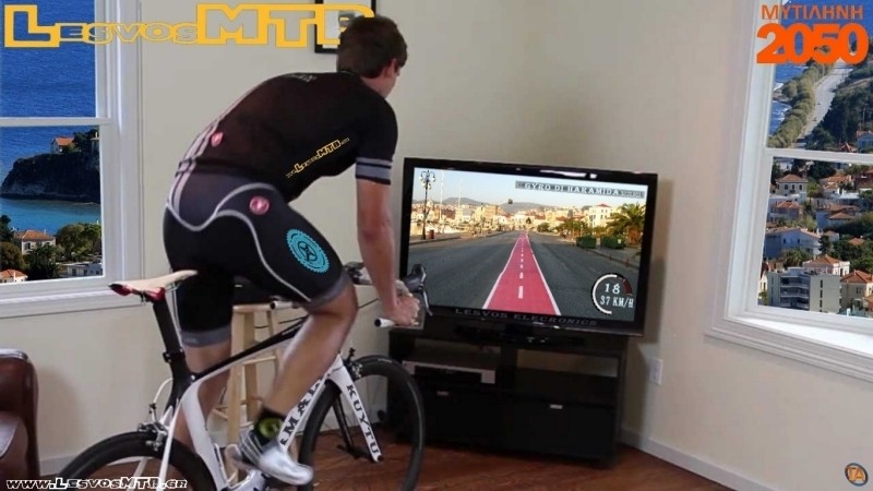 &Pi;&rho;&omicron;&pi;&omicron;&nu;&eta;&tau;ή&rho;&iota;&omicron; 2050