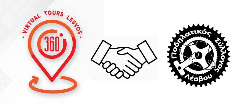 Έ&kappa;&pi;&tau;&omega;&sigma;&eta; &sigma;&tau;&alpha; &mu;έ&lambda;&eta; &tau;&omicron;&upsilon; &Pi;&omicron;.&Sigma;&upsilon;.&Lambda;&epsilon;. &alpha;&pi;ό &tau;&omicron; 360 Virtual Tours Lesvos