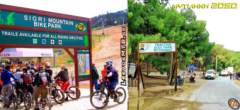 15 &pi;&omicron;&delta;&eta;&lambda;&alpha;&tau;&iota;&kappa;ά &pi;ά&rho;&kappa;&alpha; &sigma;&tau;&eta;&nu; &Lambda;έ&sigma;&beta;&omicron;