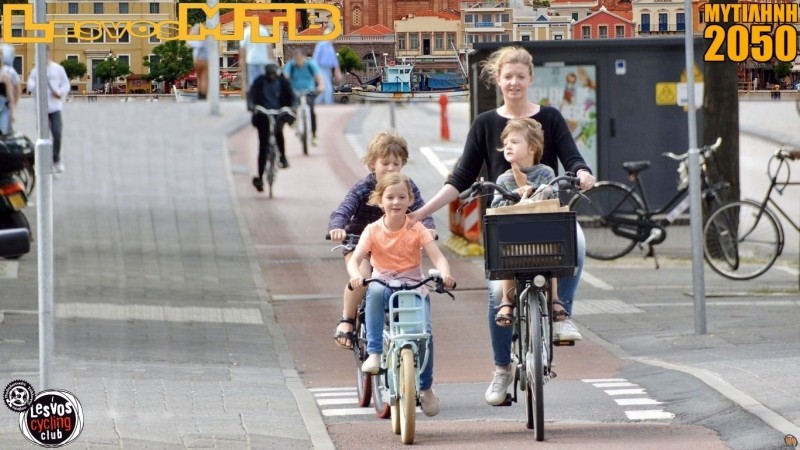 &Pi;&rho;ώ&tau;&eta; &mu;έ&rho;&alpha; &sigma;&chi;&omicron;&lambda;&epsilon;ί&omicron;