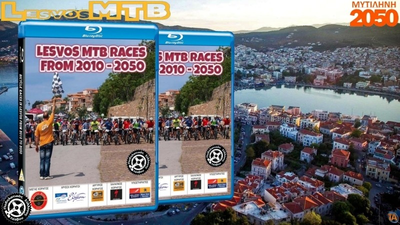 40 &Chi;&rho;ό&nu;&iota;&alpha; &alpha;&gamma;ώ&nu;&epsilon;&sigmaf;