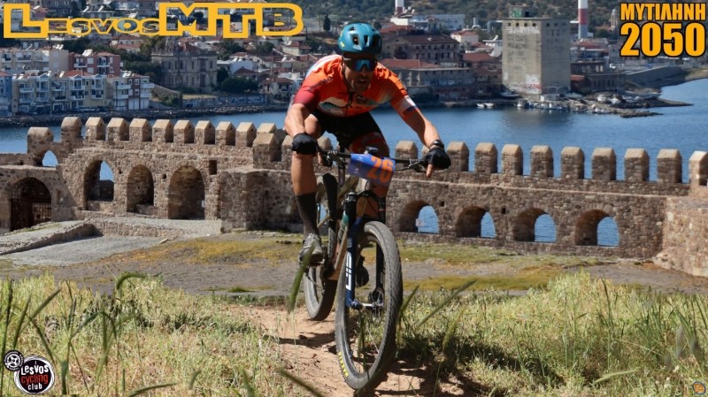 The Castle Race