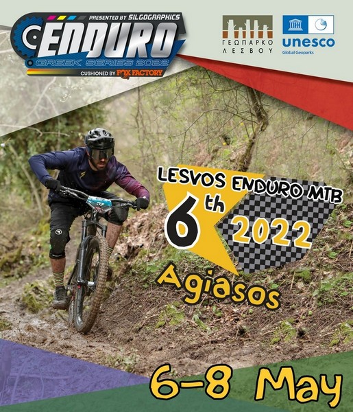 &Pi;&omicron;&delta;&eta;&lambda;&alpha;&tau;&iota;&kappa;ό&sigmaf; &Alpha;&gamma;ώ&nu;&alpha;&sigmaf; "6th Lesvos Enduro MTB" &sigma;&tau;&eta;&nu; &Alpha;&gamma;&iota;ά&sigma;&omicron;