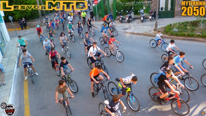 &Tau;&omicron; &kappa;έ&nu;&tau;&rho;&omicron; &tau;&eta;&sigmaf; &Mu;&upsilon;&tau;&iota;&lambda;ή&nu;&eta;&sigmaf; &chi;&omega;&rho;ί&sigmaf; &alpha;&upsilon;&tau;&omicron;&kappa;ί&nu;&eta;&tau;&alpha;