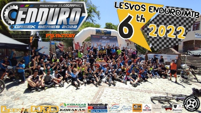 6th Lesvos Enduro MTB - &Alpha;&nu;&alpha;&sigma;&kappa;ό&pi;&eta;&sigma;&eta;