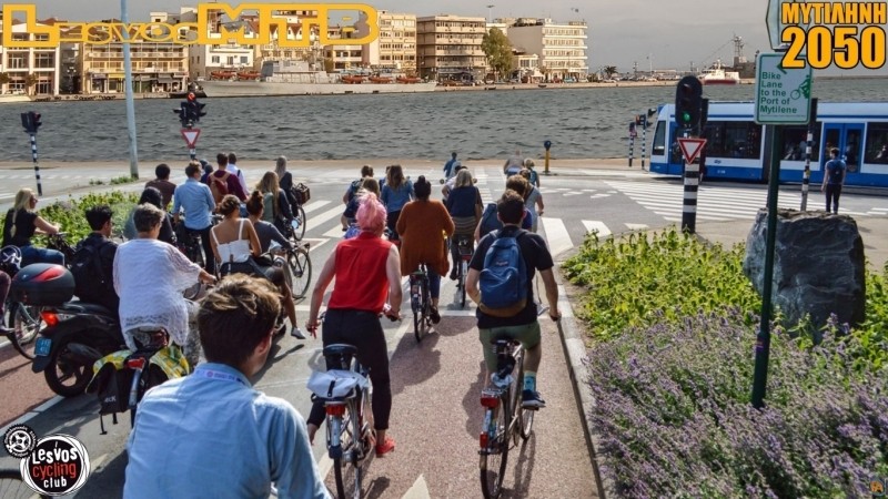 &Pi;&alpha;&rho;&tau;έ&rho;&iota;&alpha; &Pi;&omicron;&delta;&eta;&lambda;&alpha;&tau;ό&delta;&rho;&omicron;&mu;&omicron;&upsilon;