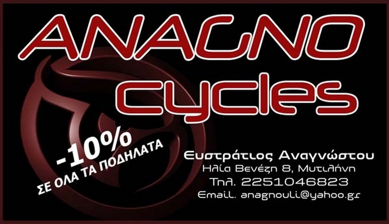 10% &Epsilon;&Kappa;&Pi;&Tau;&Omega;&Sigma;&Eta; &Sigma;&epsilon; ό&lambda;&alpha; &tau;&alpha; &pi;&omicron;&delta;ή&lambda;&alpha;&tau;&alpha;