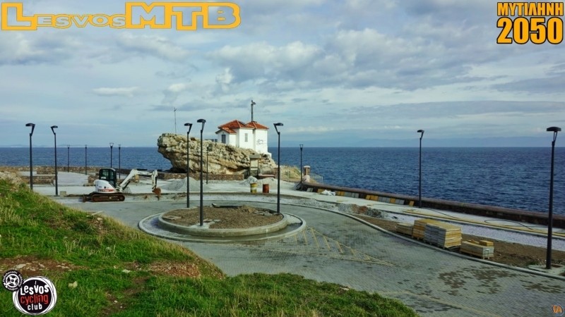 &Alpha;&nu;&tau;&iota;&omicron;&lambda;&iota;&sigma;&theta;&eta;&tau;&iota;&kappa;ό &delta;ά&pi;&epsilon;&delta;&omicron;
