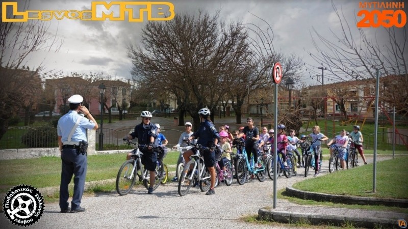 &Pi;&omicron;&delta;&eta;&lambda;&alpha;&tau;&iota;&kappa;ό &Kappa;έ&nu;&tau;&rho;&omicron; &Kappa;&upsilon;&kappa;&lambda;&omicron;&phi;&omicron;&rho;&iota;&alpha;&kappa;ή&sigmaf; &Alpha;&gamma;&omega;&gamma;ή&sigmaf;