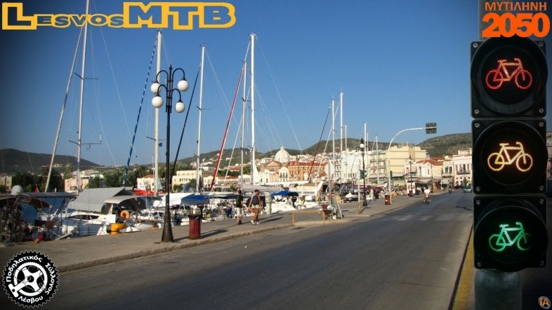 &Tau;&omicron; έ&xi;&upsilon;&pi;&nu;&omicron; &Phi;&alpha;&nu;ά&rho;&iota;