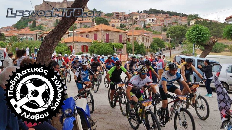 &Alpha;&theta;&lambda;&eta;&tau;&iota;&kappa;ό &sigma;&omega;&mu;&alpha;&tau;&epsilon;ί&omicron; &Pi;&omicron;&delta;&eta;&lambda;&alpha;&tau;&iota;&kappa;&omicron;ύ &Sigma;&upsilon;&lambda;&lambda;ό&gamma;&omicron;&upsilon; &Lambda;έ&sigma;&beta;&omicron;&upsilon;