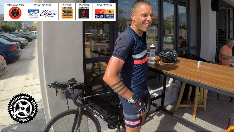 Brevet &Alpha;&theta;ή&nu;&alpha;-&Kappa;&alpha;&lambda;&alpha;&mu;ά&tau;&alpha;-&Alpha;&theta;ή&nu;&alpha; 600km
