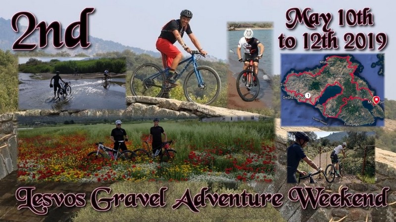 2nd Lesvos Gravel Adventure Weekend &Alpha;&nu;&alpha;&sigma;&kappa;ό&pi;&eta;&sigma;&eta;