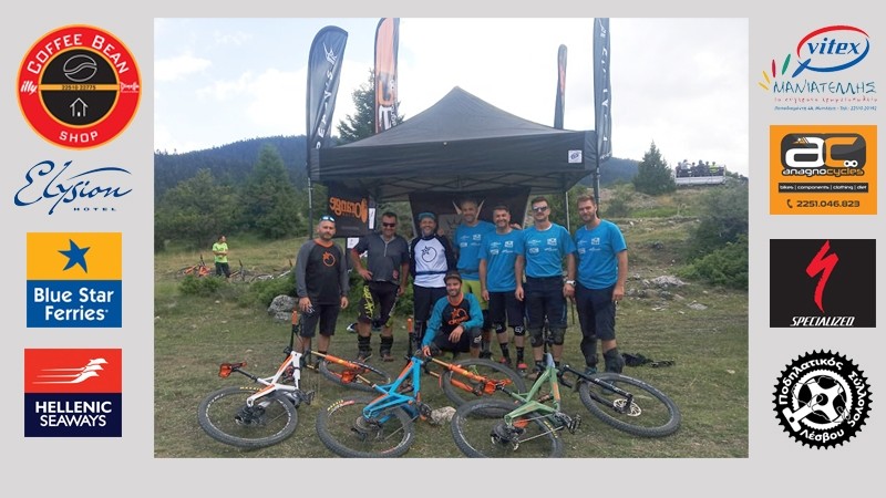 Rockatreellity Enduro Race - EGS 2020 Round #2 - &Alpha;&pi;&omicron;&tau;&epsilon;&lambda;έ&sigma;&mu;&alpha;&tau;&alpha;