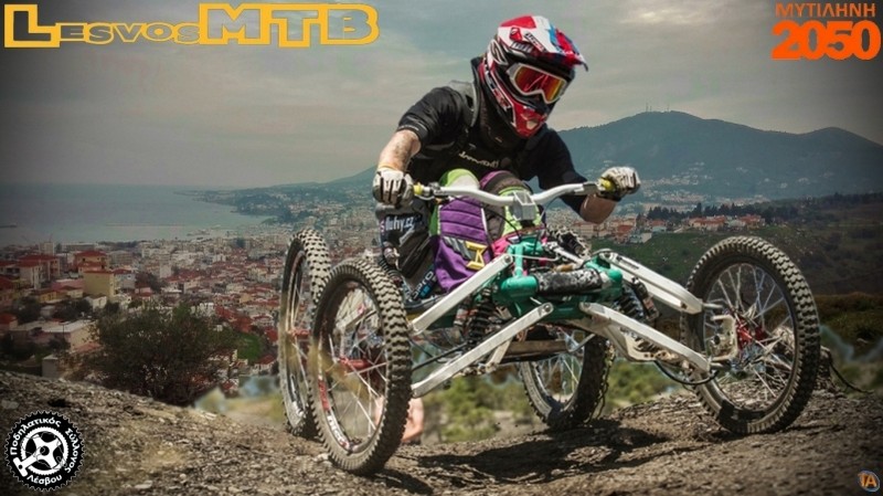 1&omicron; &Mu;&omicron;&nu;&omicron;&pi;ά&tau;&iota; &Mu;&Tau;&Beta; &gamma;&iota;&alpha; &Alpha;&Mu;&Epsilon;&Alpha;