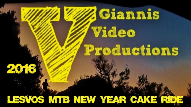Lesvos MTB New Year Cake Ride 2016&rlm;