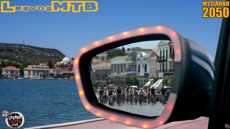 &Kappa;&alpha;&theta;&rho;έ&phi;&tau;&eta; &Kappa;&alpha;&theta;&rho;&epsilon;&phi;&tau;ά&kappa;&iota; &mu;&omicron;&upsilon;