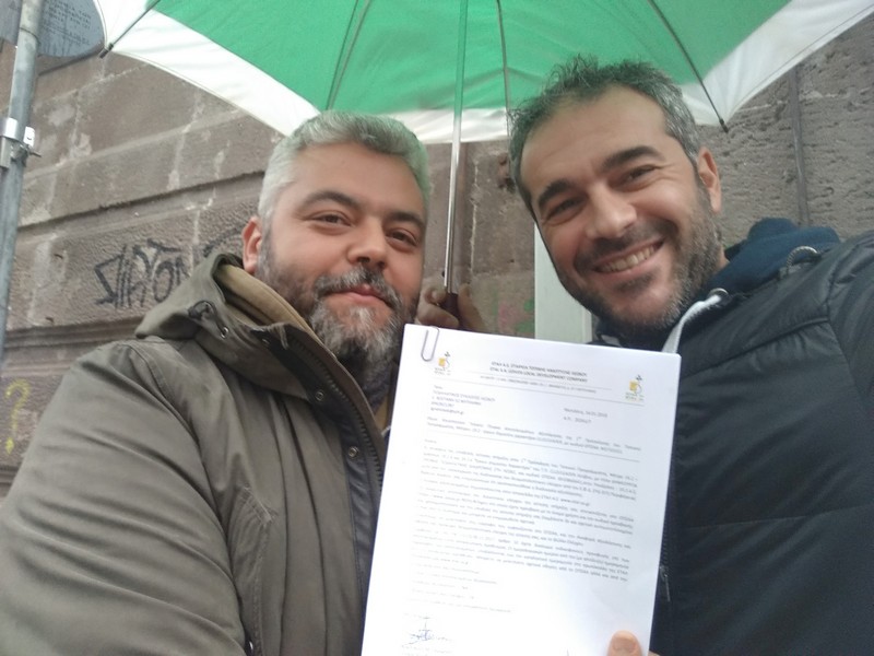 &Epsilon;&gamma;&kappa;&rho;ί&theta;&eta;&kappa;&epsilon; &eta; &Delta;&eta;&mu;&iota;&omicron;&upsilon;&rho;&gamma;ί&alpha; &Omicron;&rho;&epsilon;&iota;&nu;ή&sigmaf; &Pi;&omicron;&delta;&eta;&lambda;&alpha;&tau;&iota;&kappa;ή&sigmaf; &Delta;&iota;&alpha;&delta;&rho;&omicron;&mu;ή&sigmaf; &sigma;&tau;&eta; &Lambda;έ&sigma;&beta;&omicron; &mu;έ&sigma;&omega; &tau;&omicron;&upsilon; &mu;έ&tau;&rho;&omicron;&upsilon; 19 &laquo;&Sigma;&Tau;&Eta;&Rho;&Iota;&Xi;&Eta; &Gamma;&Iota;&Alpha; &Tau;&Omicron;&Pi;&Iota;&Kappa;&Eta; &Alpha;&Nu;&Alpha;&Pi;&Tau;&Upsilon;&Xi;&Eta; &Mu;&Epsilon;&Sigma;&Omega; &Tau;&Omicron;&Upsilon; LEADER (&Tau;&Alpha;&Pi;&Tau;&Omicron;&Kappa; &ndash; &Tau;&Omicron;&Pi;&Iota;&Kappa;&Eta; &Alpha;&Nu;&Alpha;&Pi;&Tau;&Upsilon;&Xi;&Eta; &Mu;&Epsilon; &Pi;&Rho;&Omega;&Tau;&Omicron;&Beta;&Omicron;&Upsilon;&Lambda;&Iota;&Alpha; &Tau;&Omicron;&Pi;&Iota;&Kappa;&Omega;&Nu; &Kappa;&Omicron;&Iota;&Nu;&Omicron;&Tau;&Eta;&Tau;&Omega;&Nu;)&raquo; &Tau;&Omicron;&Upsilon; &Pi;&Alpha;&Alpha; 2014-2020