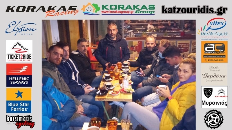 1&eta; &Sigma;&upsilon;&nu;ά&nu;&tau;&eta;&sigma;&eta; &Alpha;&theta;&lambda;&eta;&tau;ώ&nu; &Pi;&omicron;. &Sigma;&upsilon;. &Lambda;έ&sigma;&beta;&omicron;&upsilon;