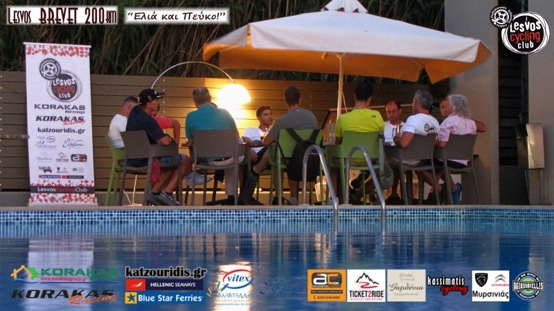 &Alpha;&pi;&omicron;&nu;&omicron;&mu;έ&sigmaf; &mu;&epsilon;&tau;&alpha;&lambda;&lambda;ί&omega;&nu; Brevet 2023