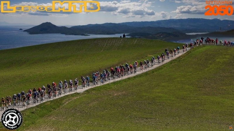 &Alpha;&gamma;ώ&nu;&epsilon;&sigmaf; Gravel