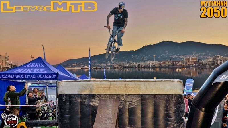 Lesvos Bike Festival