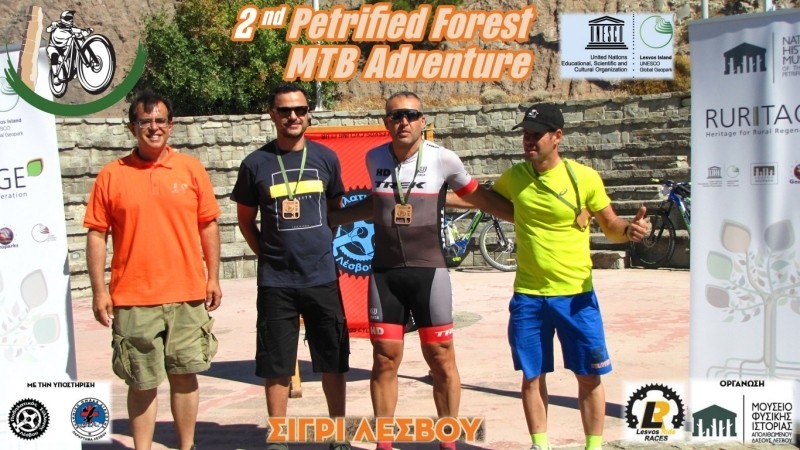 2nd Petrified Forest MTB Adventure &ndash; &Alpha;&nu;&alpha;&sigma;&kappa;ό&pi;&eta;&sigma;&eta; &kappa;&alpha;&iota; &alpha;&pi;&omicron;&tau;&epsilon;&lambda;έ&sigma;&mu;&alpha;&tau;&alpha;