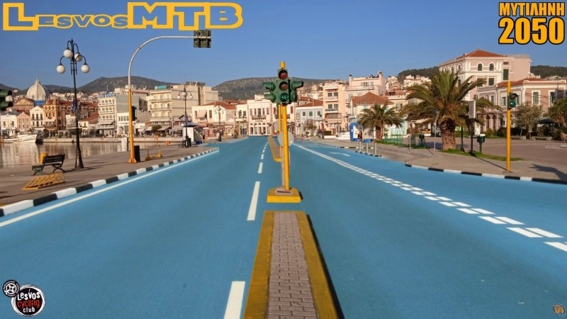 &Mu;&pi;&lambda;&epsilon; &pi;&omicron;&delta;&eta;&lambda;&alpha;&tau;ό&delta;&rho;&omicron;&mu;&omicron;&iota;