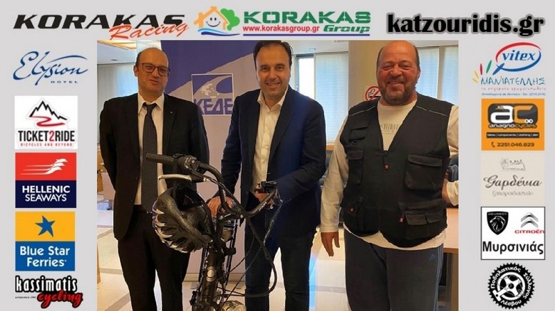 &Eta; &Epsilon;&Omicron;&Alpha;&Pi; &zeta;&eta;&tau;ά &tau;&eta; &sigma;&tau;ή&rho;&iota;&xi;&eta; &tau;&eta;&sigmaf; &Kappa;&Epsilon;&Delta;&Epsilon;