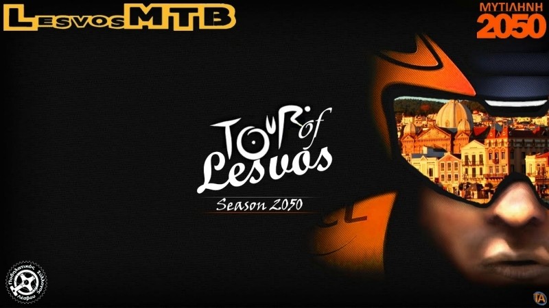 &Omicron; &Gamma;ύ&rho;&omicron;&sigmaf; &tau;&omega;&nu; &Gamma;ύ&rho;&omega;&nu;