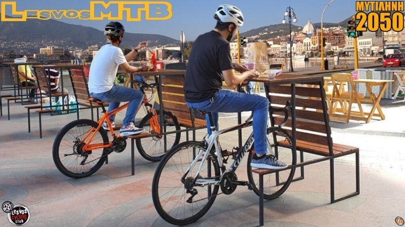 &Nu;έ&omicron; &Pi;&omicron;&delta;&eta;&lambda;&alpha;&tau;&iota;&kappa;ό &Kappa;&alpha;&phi;έ