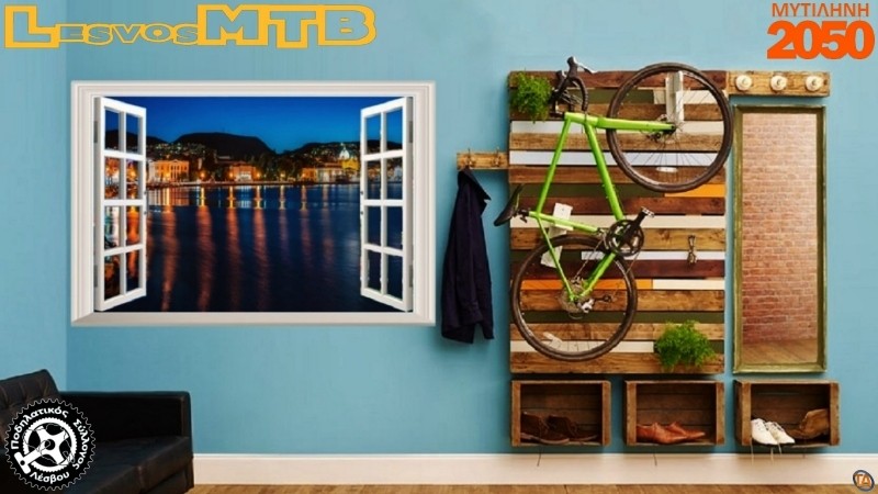 &Eta; &Kappa;&rho;&epsilon;&mu;ά&sigma;&tau;&rho;&alpha;