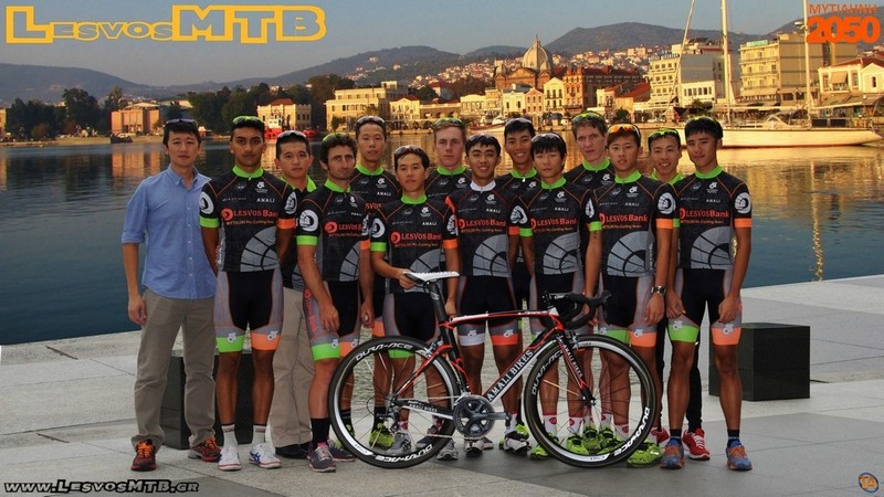 Pro tour Camp &sigma;&tau;&eta; &Lambda;έ&sigma;&beta;&omicron;.