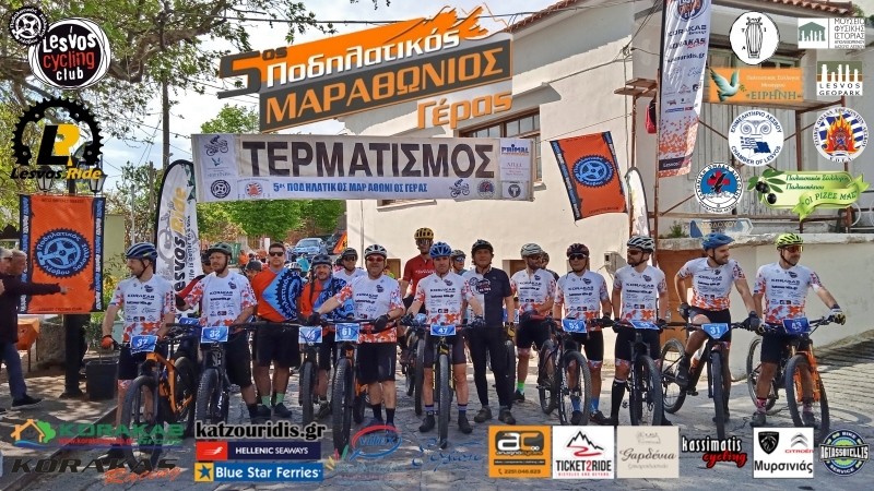 5&omicron;&sigmaf; &Pi;&omicron;&delta;&eta;&lambda;&alpha;&tau;&iota;&kappa;ό&sigmaf; &Mu;&alpha;&rho;&alpha;&theta;ώ&nu;&iota;&omicron;&sigmaf; &Gamma;έ&rho;&alpha;&sigmaf; - &Alpha;&nu;&alpha;&sigma;&kappa;ό&pi;&eta;&sigma;&eta;, &Alpha;&pi;&omicron;&tau;&epsilon;&lambda;έ&sigma;&mu;&alpha;&tau;&alpha;, &Phi;&omega;&tau;&omicron;&gamma;&rho;&alpha;&phi;ί&epsilon;&sigmaf;