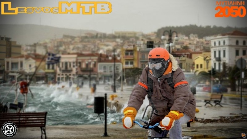 &Kappa;&lambda;&iota;&mu;&alpha;&tau;&iota;&kappa;ή &Alpha;&lambda;&lambda;&alpha;&gamma;ή